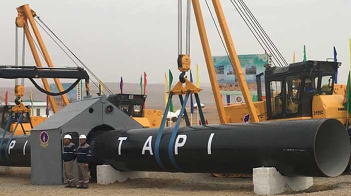 Tapiat Project TAPI project to begin in near future: Islamic Emirate