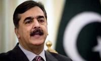 Upset over charge of supporting govt on SBP (Amend) bill 2021: Gilani resigns as leader of opposition in Senate