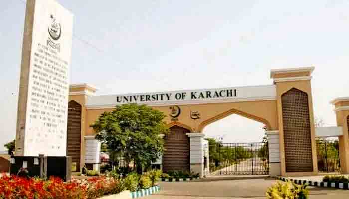 The Silver Jubilee gate of the University of Karachi. — The News/Files