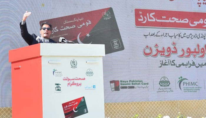 PM Imran Khan slams SCBA's plea against lifetime disqualification - Vimarsana News