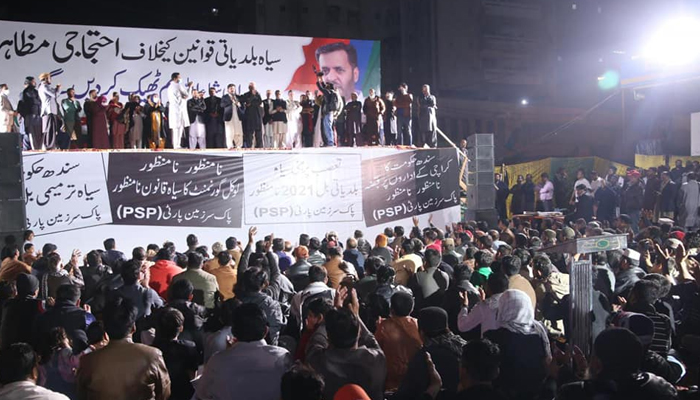 Flimsy PPP-PSP pact doesn’t even hold a candle to weak agreement with JI