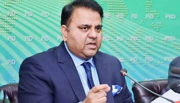 Pakistan planning semiconductors zone with Chinese help, says Fawad Chaudhry