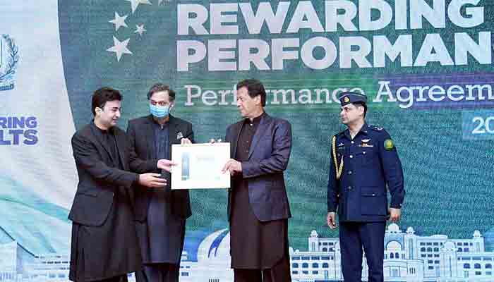 The new Performance Management System (PMS) has been practised by the State Bank of Pakistan for the last 18 years. -APP