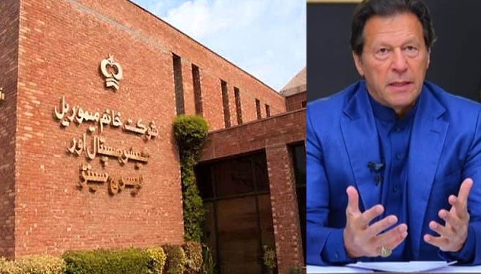 SKMCH story was based on ECP’s foreign funding case, donors replies