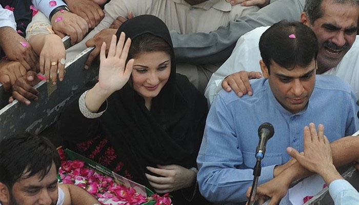 Long march led by Maryam, Hamza to be in capital on 27th