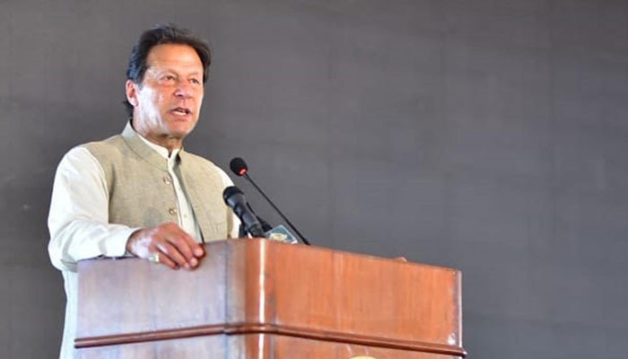 IMF says Pakistan moving towards strong growth: PM Imran Khan - Vimarsana News