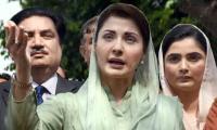 Game is over, says Maryam Nawaz