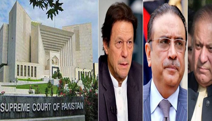 Supreme Court forms larger bench to hear presidential reference
