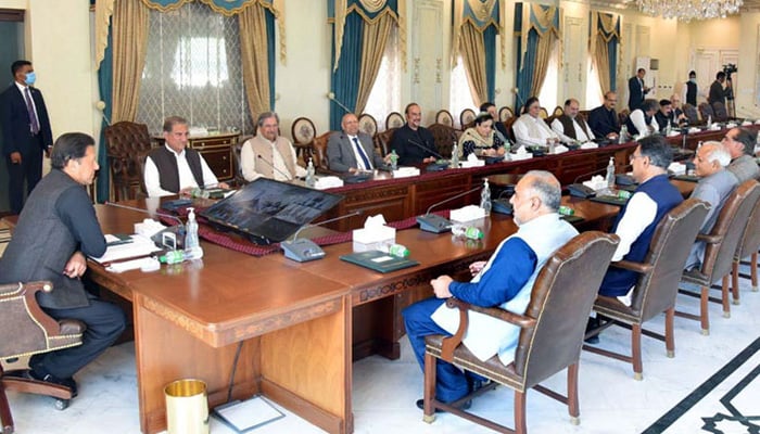 The political committee meeting on Wednesday reviewed the latest political situation with special reference to the oppositions no-trust motion and the upcoming session of the National Assembly and the government’s options. -APP/File