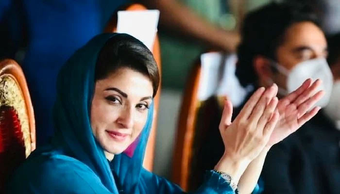 PMLN long march begins from Lahore: Going to Islamabad to bid PTI govt goodbye, says Maryam Nawaz - Vimarsana News