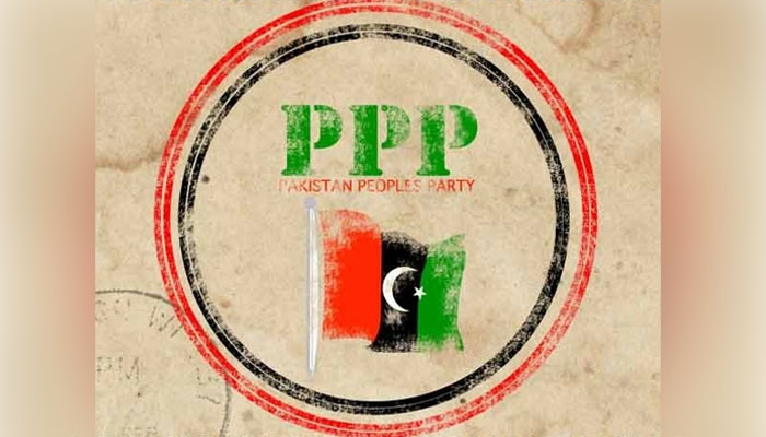 PPP leaders may attend PDM rally today