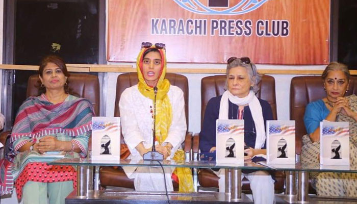 Urdu translation of book on domestic violence against South Asian women in US launched - Vimarsana News