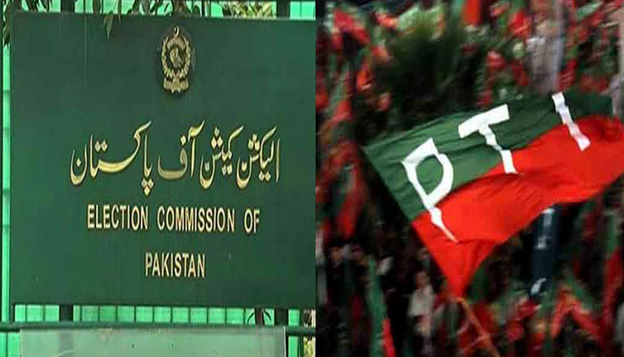 PTI misled ECP while disowning 11 bank accounts