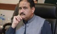 Voluntarily put in my resignation: Usman Buzdar