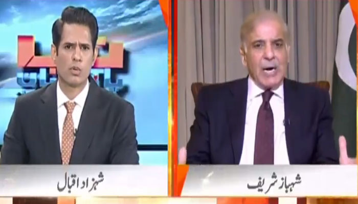 Shehbaz Sharif speaking to in Geo News programme Naya Pakistan on April 1, 2022. Geo News