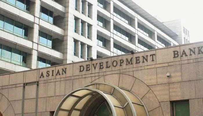 The Asian Development Bank building. The News/File