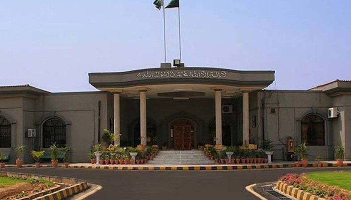 The Islamabad High Court. Photo: IHC website