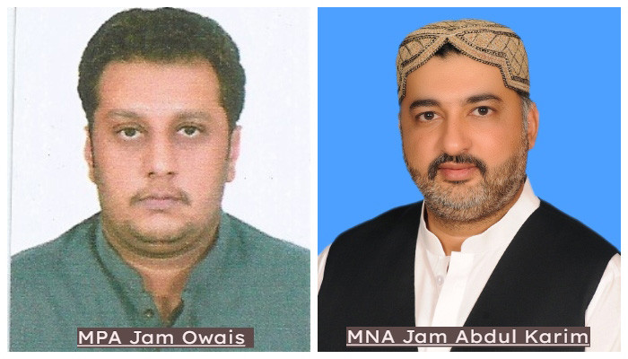 Names of PPP MNA, MPA omitted from charge sheet of Jokhio murder case - Vimarsana News