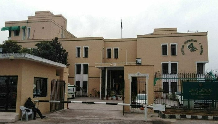 The Election Commission of Pakistan building in Islamabad. Photo: The News/File
