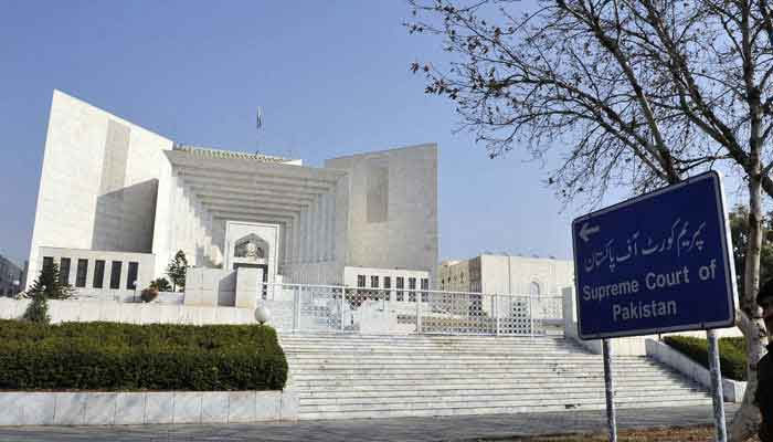 The Supreme Court building in Islambad. Photo: The apex court website