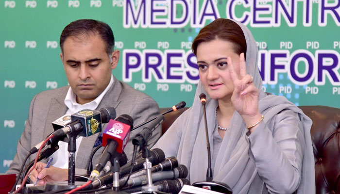 Marriyum Aurangzeb addressing a press conference in Islamabad on April 21, 2022. Photo: PID