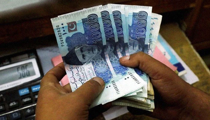 Pakistani currency. Photo: The News/File