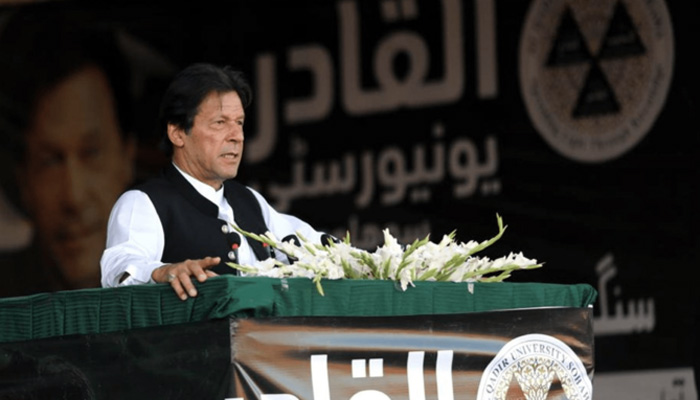 In this May 29, 2019 photo, former prime minister Imran Khan addresses the groundbreaking ceremony for Al-Qadir University. -PID