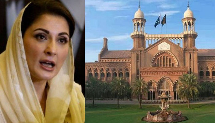 Maryam Nawaz and the Lahore High Court building. Photo: The News.File