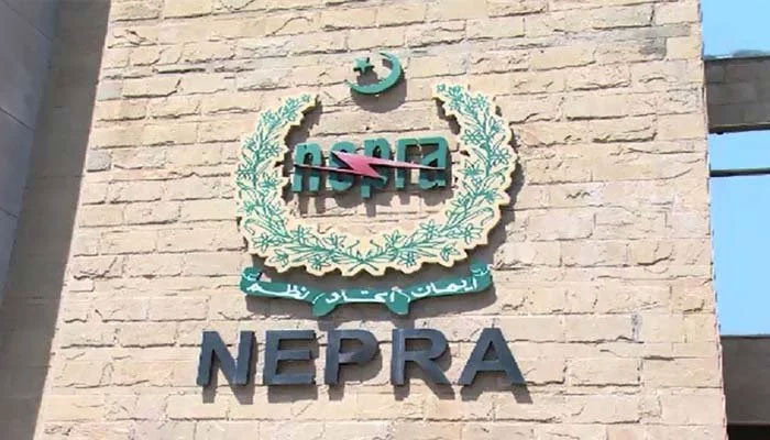 Nepra notifies fuel adjustment charges for KE, other power firms