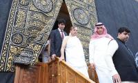 Kaaba’s doors opened for PM
