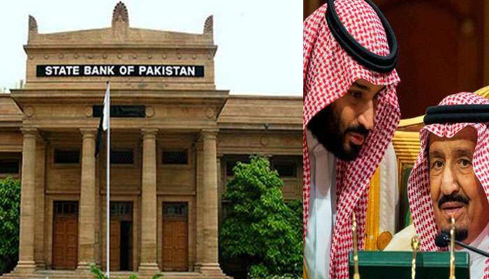 The SBP building and Saudi King Salman along with Crown Prince Mohammed bin Salman. Photo: The News/File