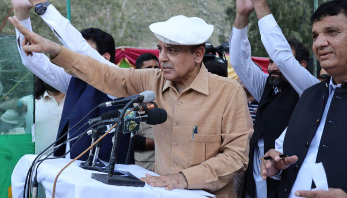 No false pledges: PM Shehbaz Sharif - Vimarsana News
