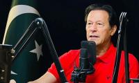 Another U-turn by Imran, this time over name