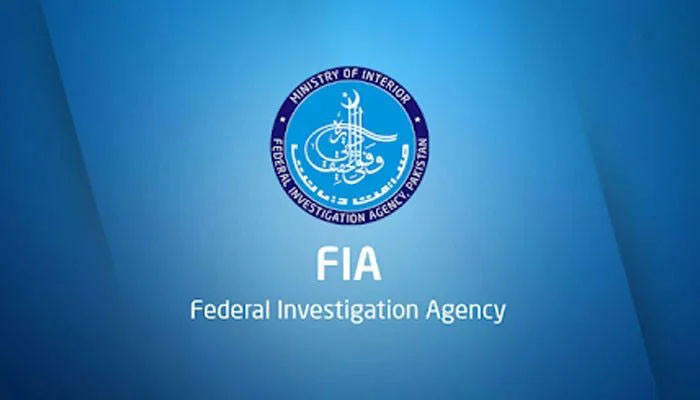 FIA warns overseas Pakistanis - Vimarsana News