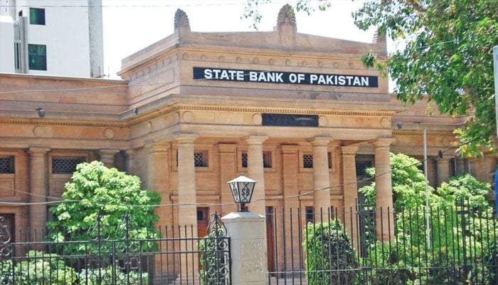 Autonomy of the State Bank of Pakistan