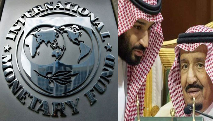 S Arabia's $3bn additional deposits 'tied to IMF programme revival' - Vimarsana News