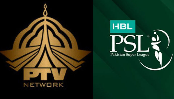 PTV-ARY Consortium agreement violated law, rules: Fact-finding committee refers matter to FIA - Vimarsana News