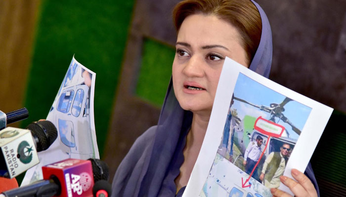 Marriyum Aurangzeb addressing a press conference in Islamabad on May 14, 2022. Photo: PID