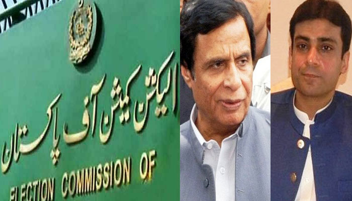 Photo: The News/File