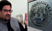 Ready for ‘reforms’, Pakistan tells IMF