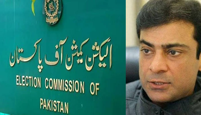 Photo: The News/File