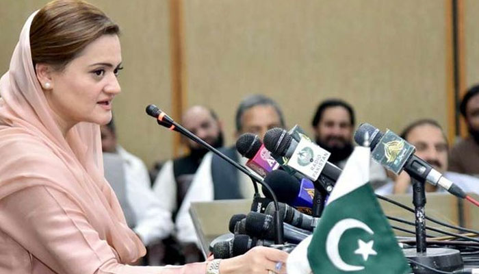 Minister for Information and Broadcasting Marriyum Aurangzeb. Photo: PID