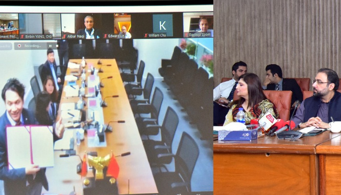 Chinas Optima Integration Group and Pakistans Asia Pak Investments in the spirit to enhance B2B Agricultural Cooperation between the two countries signed an MoU under the auspices of the Board of Investment (BoI). Picture courtesy BoI Twitter