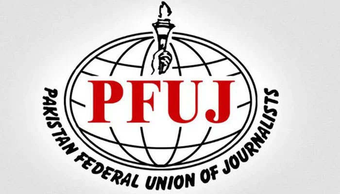 The logo of the Pakistan Federal Union of Journalists (PFUJ). Photo: Twitter