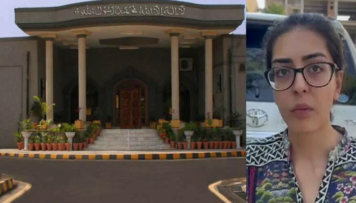The IHC granted Imaan Mazari pre-arrest interim bail. Photo: The News/File