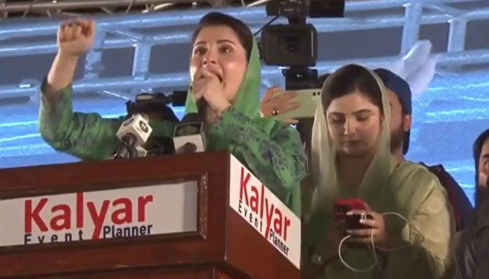 PML-N Vice-President Maryam Nawaz addresing a public rally in Bahawalpur on May 28, 2022. Photo: Twitter