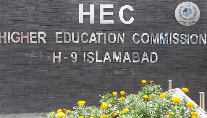PM forms panel for appointment of HEC chairperson - Vimarsana News