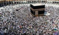 Private Haj pilgrims to pay airfares in dollars