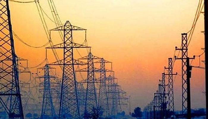Power shortfall hits record level of 7,500 MW. Photo: The News/File