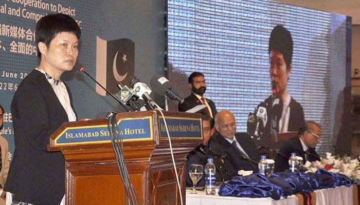 Cold war mentality haunts CPEC, says Chinese envoy - Vimarsana News